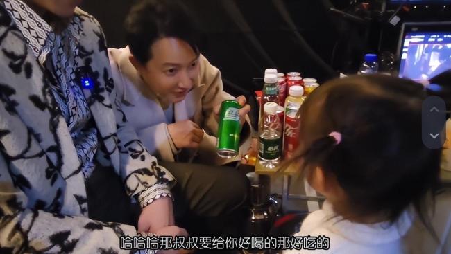 郑恺成功带小姨子进圈 网友:我也去问问我娱乐圈唯一的人脉