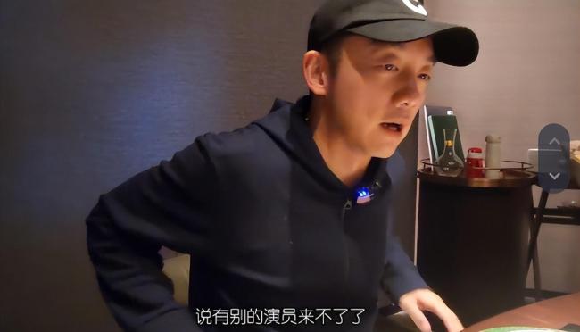 郑恺成功带小姨子进圈 网友：我也去问问我娱乐圈唯一的人脉 