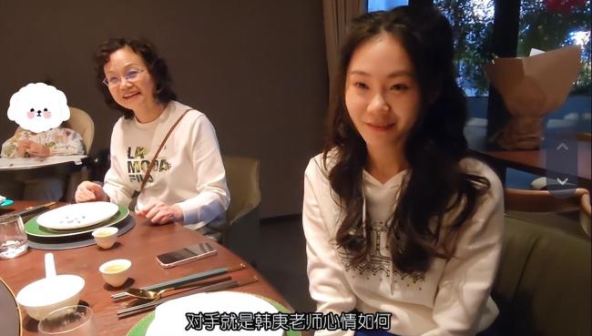 郑恺成功带小姨子进圈 网友:我也去问问我娱乐圈唯一的人脉