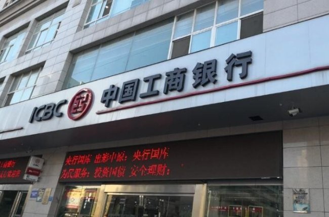 银行回应要12岁客户证明“我爹是我爹”：非孩子监护人！