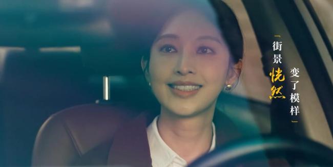 《心想事成》张凯丽孙松再演夫妻 网友：我的初代荧屏cp合体了