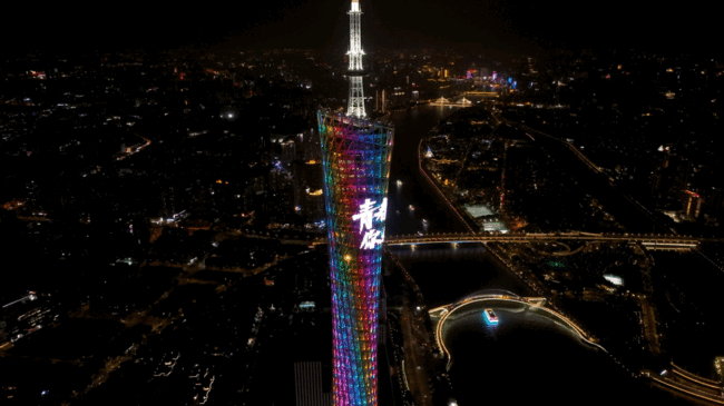 超燃！春日的珠江夜晚，上演惊艳一幕