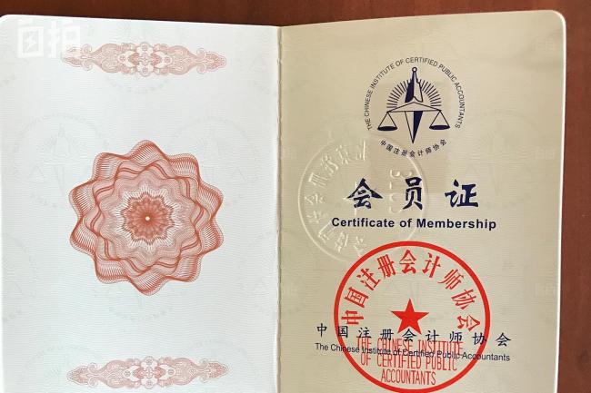 公务员32岁辞职 北漂5年年薪近百万 感慨读书改变命运