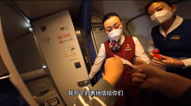 山航飞机提速助乘客转机 不愧被称为“闪电航空” 