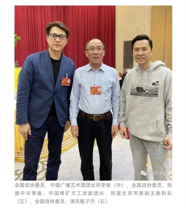 演员靳东称年轻演员要“耐得住”，艺术创作要“慢下来” 还提了一份上热搜的提案