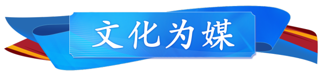 元首外交丨跨越50年，中国西班牙友好合作站上新起点