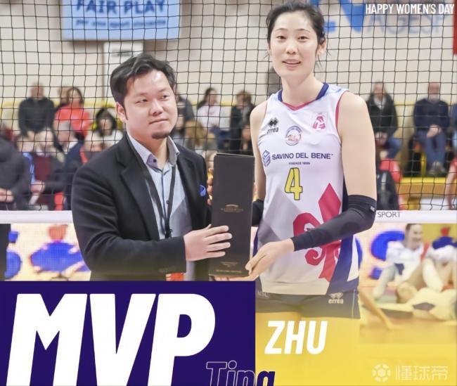 斯坎迪奇女排朱婷 拿下15分斩获单场MVP 全场表现精彩