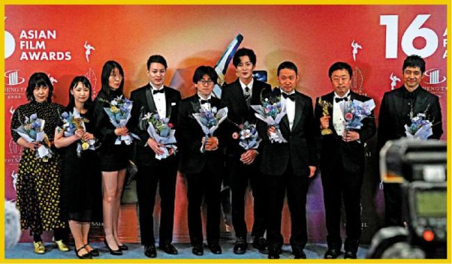 第十六届亚洲电影大奖获奖名单 谁最终夺得影帝影后？ 