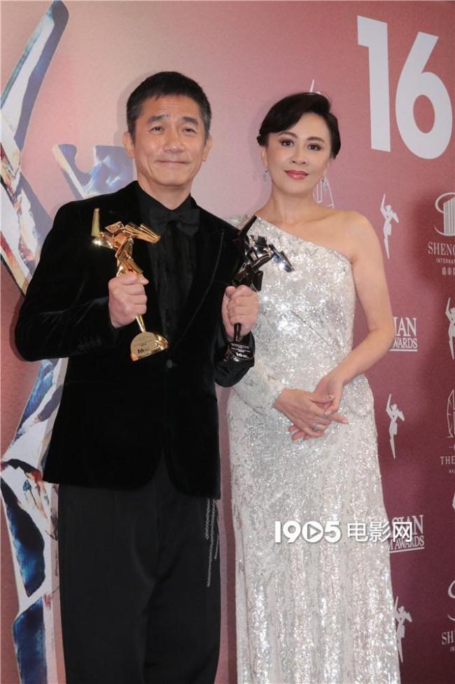 第十六届亚洲电影大奖 众明星齐聚一堂  
