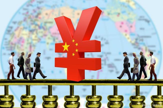 媒体称个税改革酝酿中 正研究优化个人所得税综合所得征税范围  