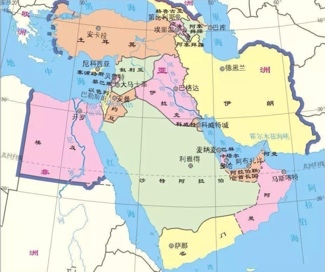 沙特伊朗在中国重新握手有何意味？透露出三大重要信息