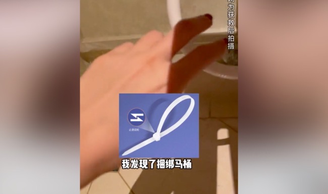 女演员实名举报五星级酒店