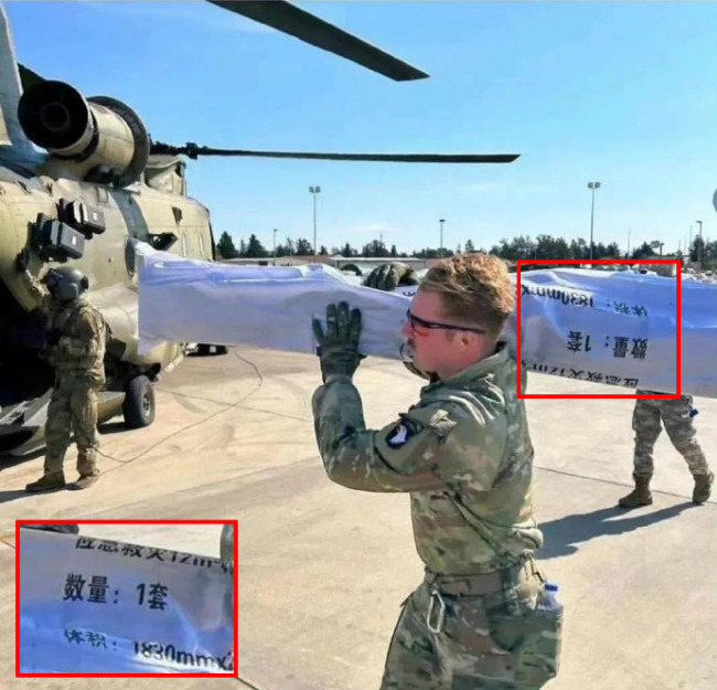 美军晒照宣传驰援土耳其，物资上却写着汉字
