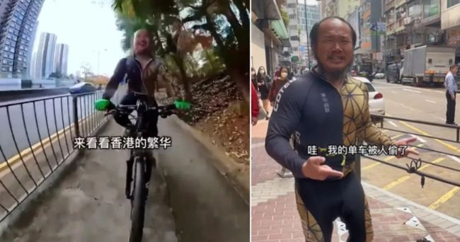 香港警察谈网红丢单车：已拘捕一名45岁本地无业男子
