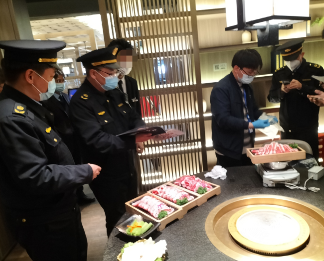 湊湊火锅缺斤少两被查：菜品称重“缩水”11%