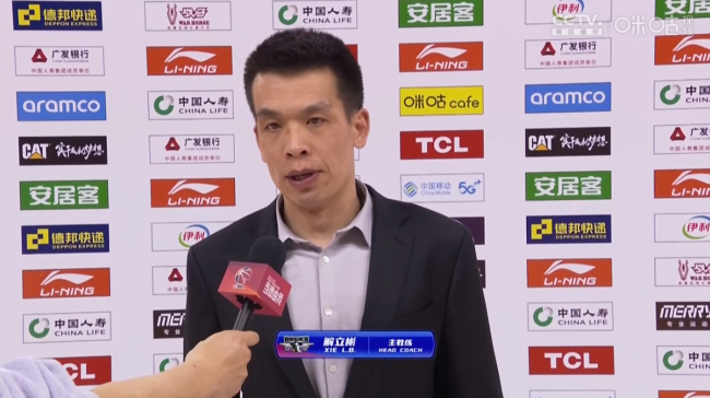 北京首钢宣布解立彬下课，快刀斩乱麻！
