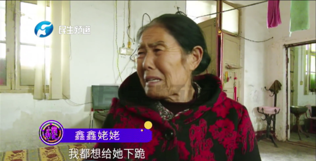母亲把娃交给保姆后失联，记者查找得知母亲被判了5年多在看守所