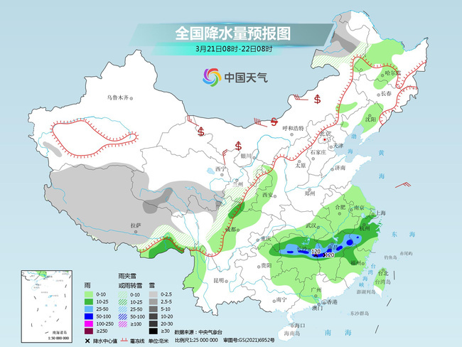 南方强对流来袭，多地冷暖转换明显！
