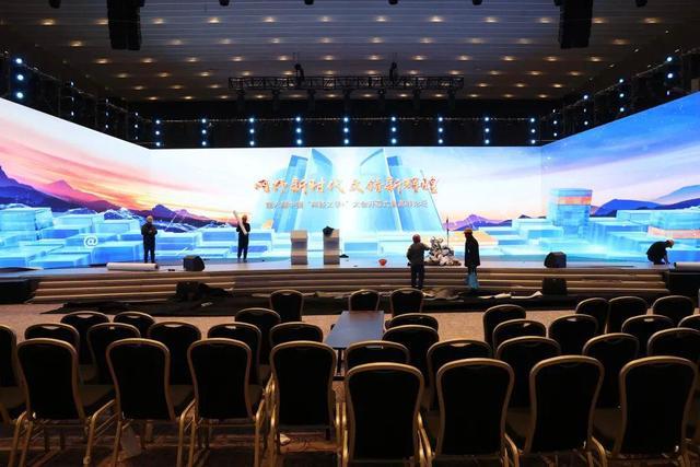 现场直击！第六届中国“网络文学+”大会会场全力加快搭建进度