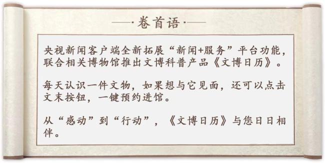 5月16日0至18时 天津新增新冠肺炎病例6+18 - Baidu PH - 博牛门户 百度热点快讯