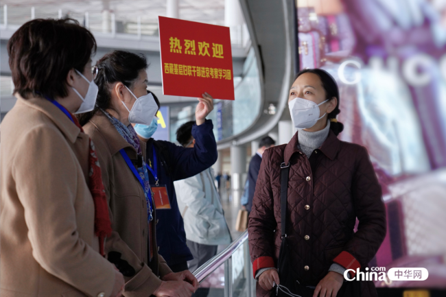 北京建藏援藏工作者协会相关领导赴首都国际机场迎接