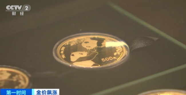 金店被挤爆了！金价一路狂飙 有人8斤黄金变现174万