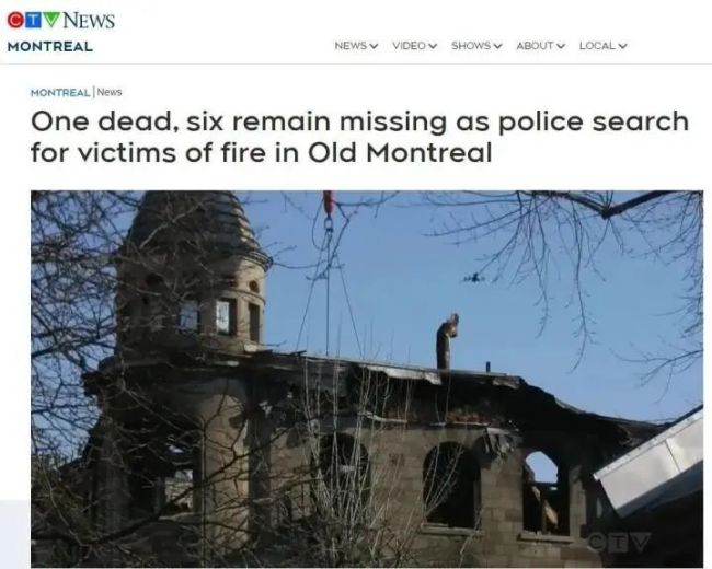 一中国学者在加拿大失联，父母已飞赴当地，总领馆回应