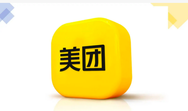 王慧文退任美团执行董事，放弃超级投票权 发文宣布进入AI领域 专心打造中国版OpenAI