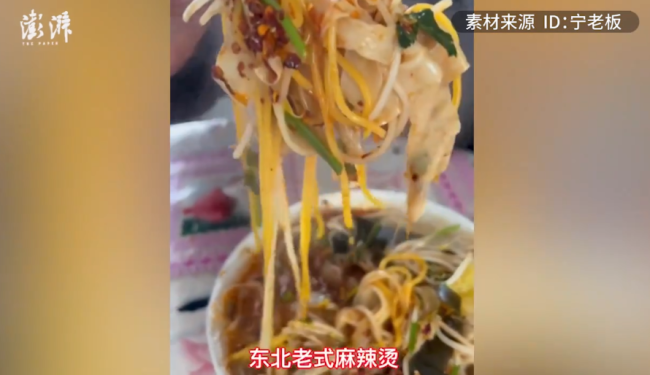 女生从俄罗斯花2分钟回国 两地直线距离700米坐船只需1分半钟