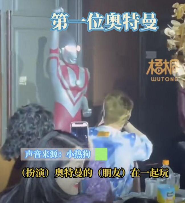 当婚礼现场出现“奥特曼” 男孩子们的DNA都动了 