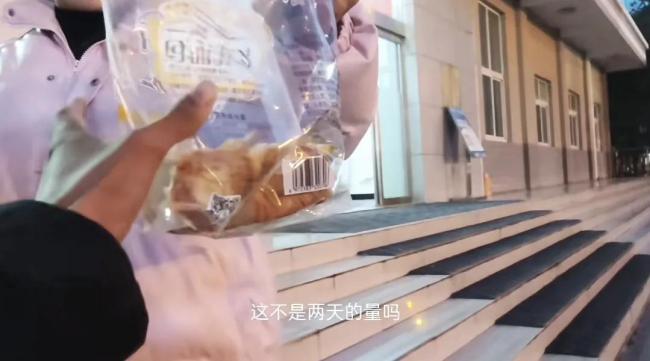 大学情侣月花1500遭网暴 看完很难不让人怀疑女生被ktv了