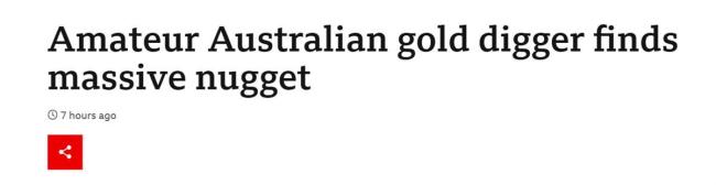 澳洲男子挖到4公斤金块 这是有点运气加持在身上的    