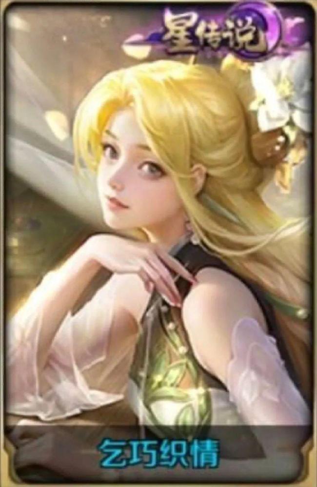 王者新赛季战令皮肤揭晓 不给你喜欢的英雄买身新衣服吗 