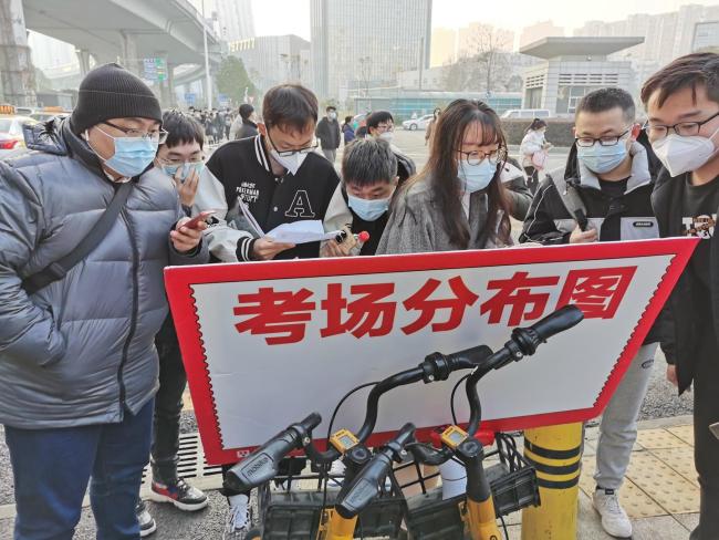 多地公务员招聘放宽年龄：多地考公招录放宽至40岁