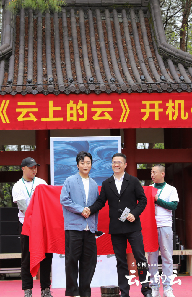 导演李玉刚首部电影开机 身兼导演、编剧、主演三重身份
