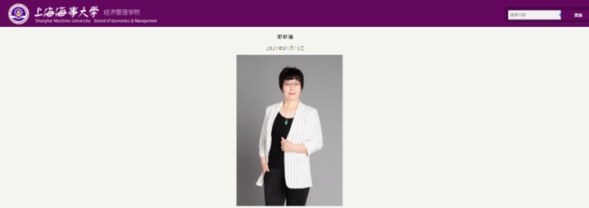教授举报高校弄虚作假？校方回应：是“不实消息”
