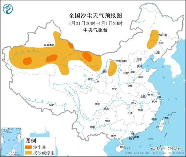 清明前北方有一场大降温 部分地区降温可达12℃以上