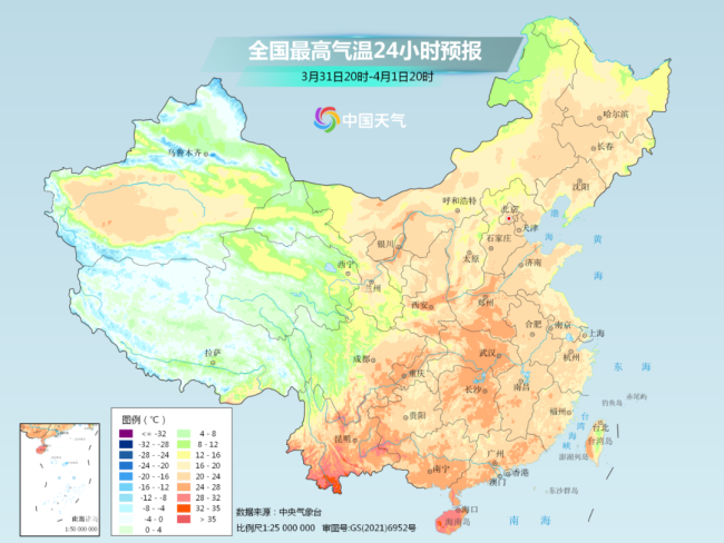 清明前北方有一场大降温 部分地区降温可达12℃以上