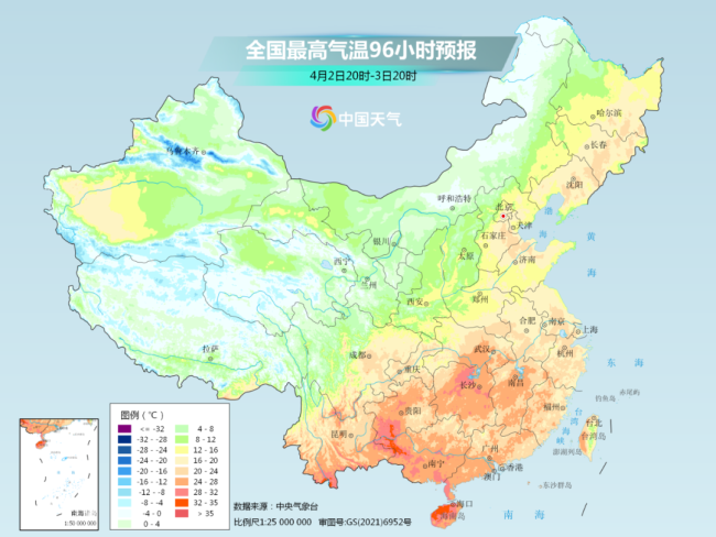 强冷空气很快就到 这些地方的气温将掉回个位数！