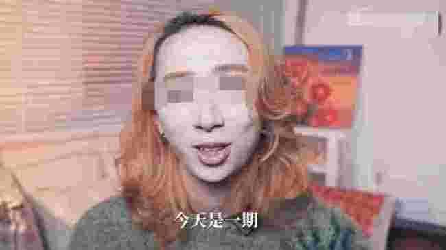 ▲“金洋Jyan”账号已经被禁言。&nbsp; &nbsp;图片来源/“金洋Jyan”微博