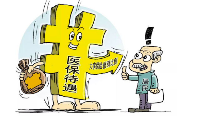 新医保标准2023年4月1日起执行 阿兹夫定降价至每瓶175元！