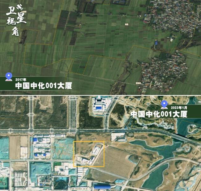 问记者丨卫星视角下，雄安六年有什么变化？