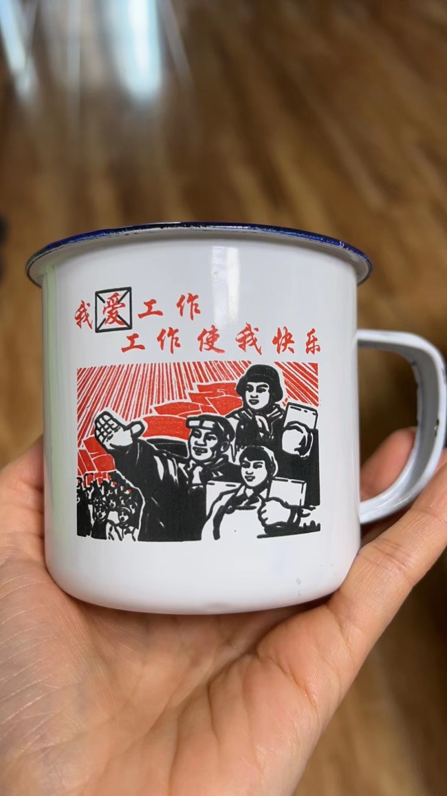陌生二维码杯子不要扫！小心这类新型快递诈骗！