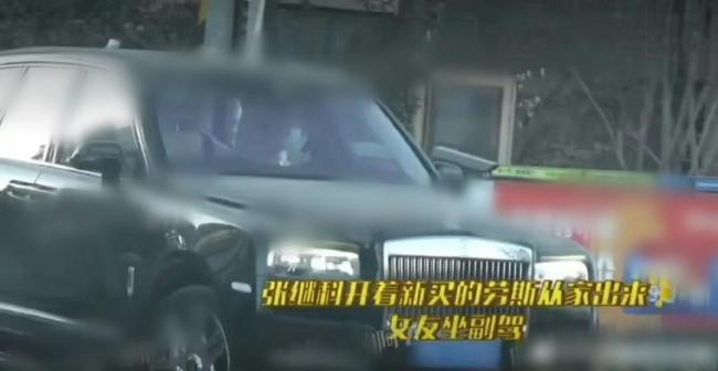 李微敖谈为什么要对张继科事件发声 称无法容忍这种败类   