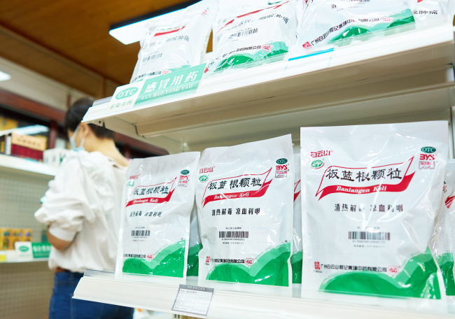 流感阳性率上升趋势趋缓，药厂：近期订单非常多
