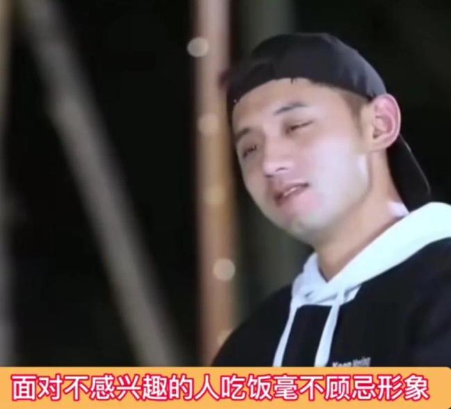 金晨爱与不爱真的好明显 要不要对比这么明显 