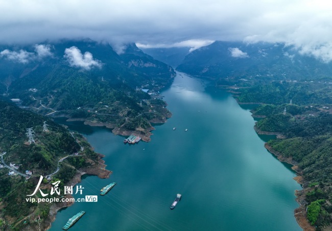 湖北秭归：烟云三峡美