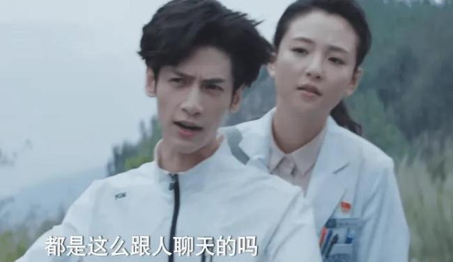陈都灵罗云熙新剧上映 今晚开播！快带好板凳准备观看！  