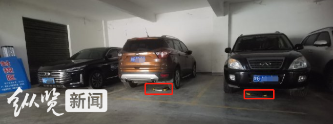 镇政府为领导设专用车位？纪委回应：方便镇领导下基层