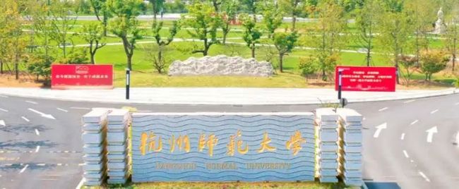 太卷了！大学招聘体育老师 要求得过奥运冠军、世界冠军